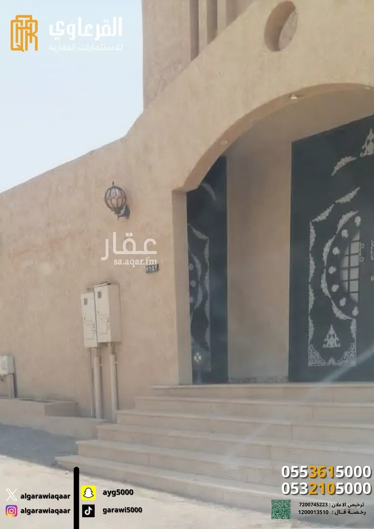 فيلا للبيع في شارع عبد الكريم السماكي, حي وسط المدينة, مدينة عنيزة, منطقة القصيم