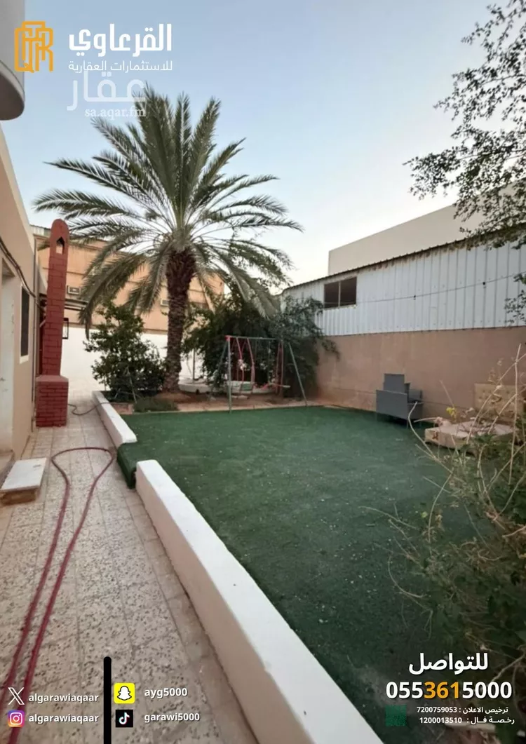 فيلا للبيع في شارع عمرو ابن ابي سرح ابن ربيعة, حي الشفاء, مدينة عنيزة, منطقة القصيم صورة 4