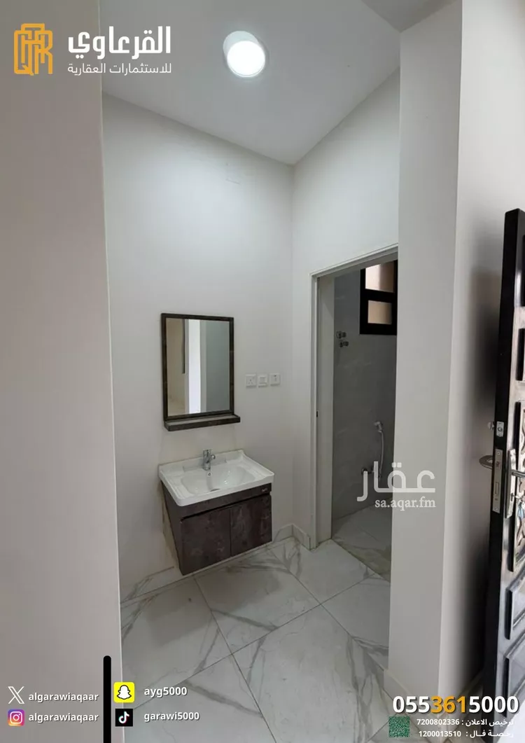 فيلا للبيع في شارع خبيب بن الحارث, حي المروج, مدينة عنيزة, منطقة القصيم صورة 3