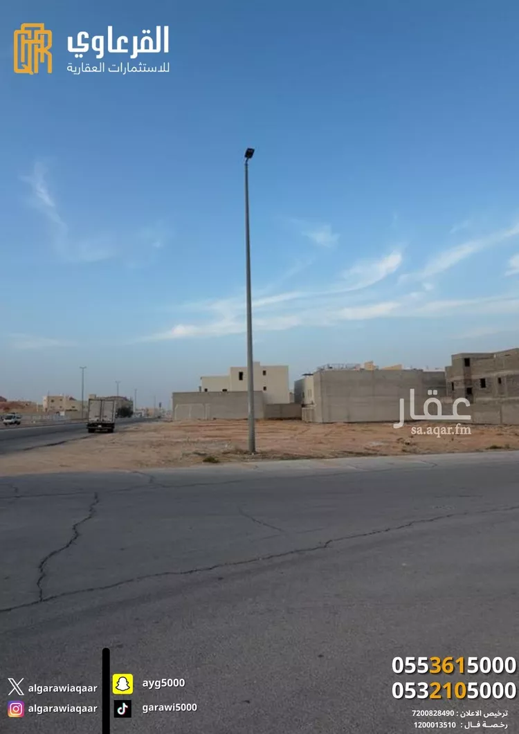 أرض للبيع في شارع الشيخ عبدالرحمن عثمان القاضي, حي الخالدية, مدينة عنيزة, منطقة القصيم صورة 3