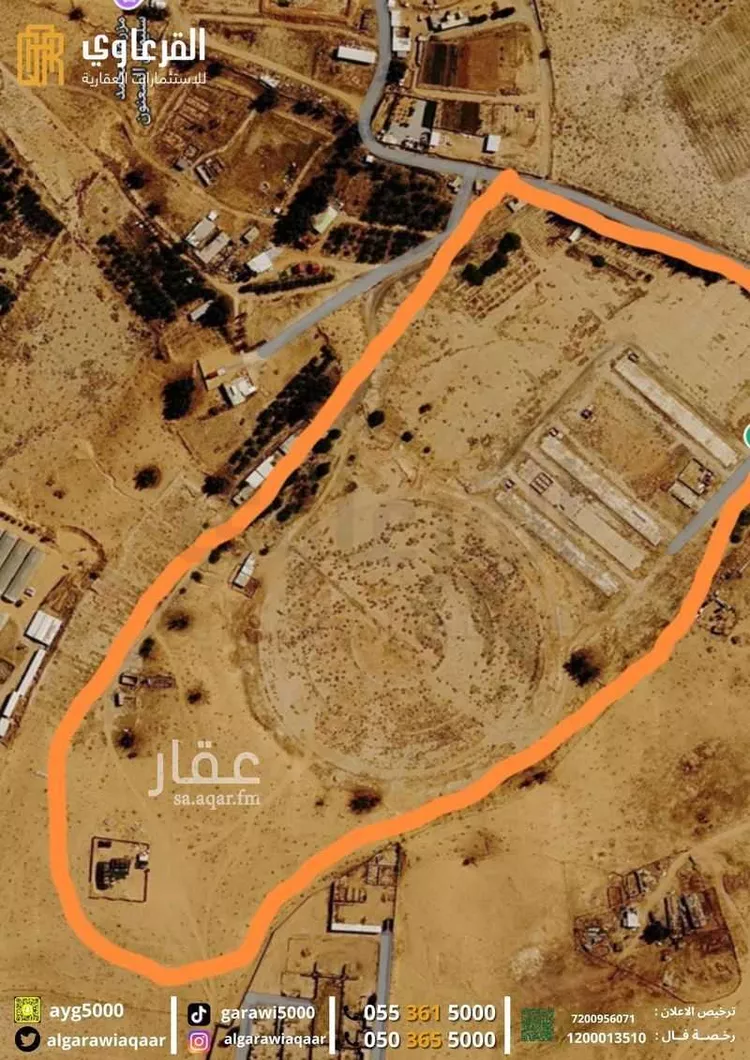 مزرعة للبيع في مدينة عنيزة, منطقة القصيم