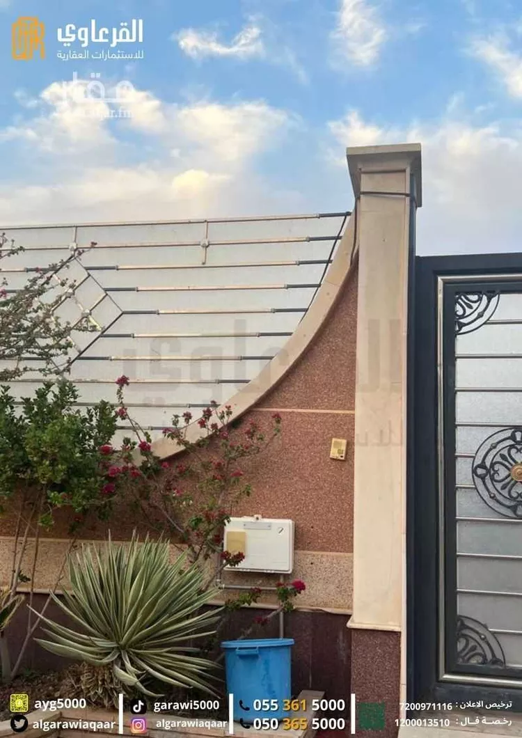 فيلا للبيع في شارع بكر بن سوادة, حي الحمراء, مدينة عنيزة, منطقة القصيم صورة 2