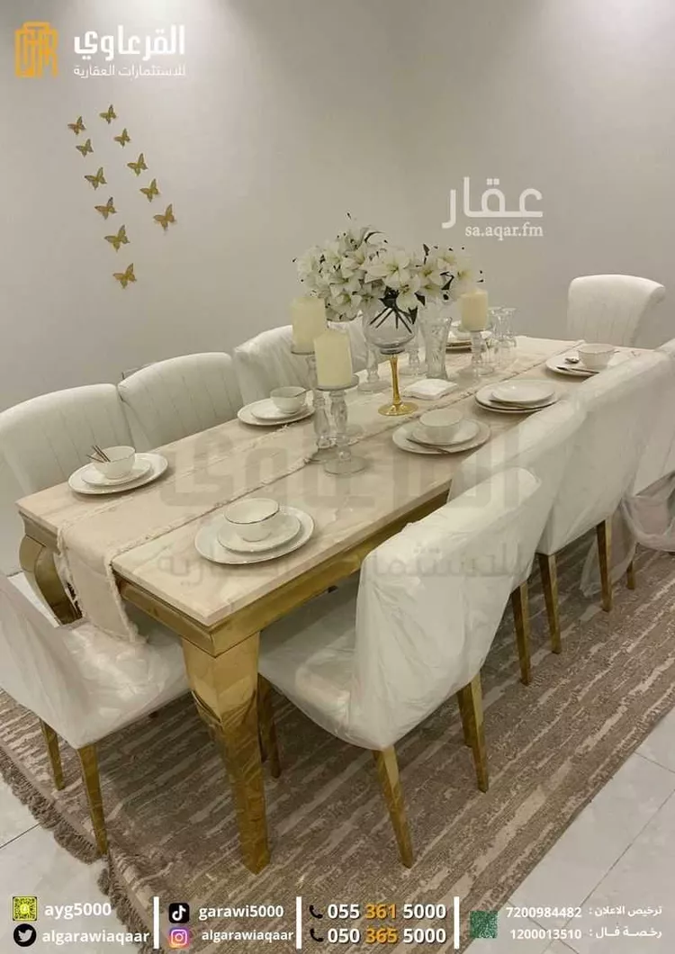 فيلا للبيع في شارع عبدالله بن العباس, حي الأشرفية, مدينة عنيزة, منطقة القصيم 7