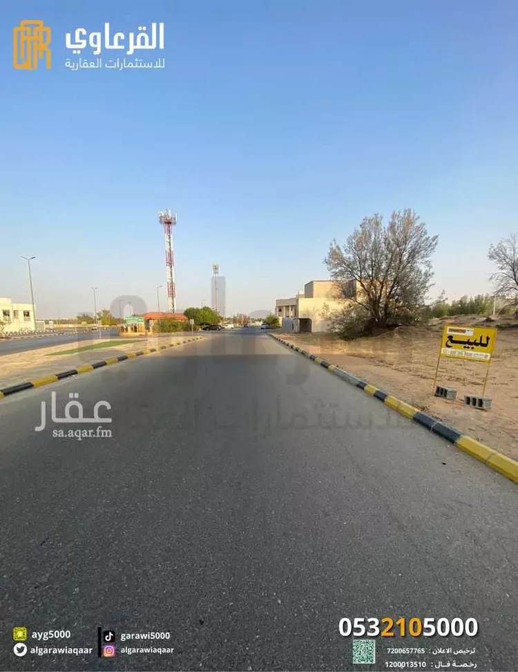 أرض للبيع في شارع ابن شرف النووي, حي وسط المدينة, مدينة عنيزه, منطقة القصيم صورة 3