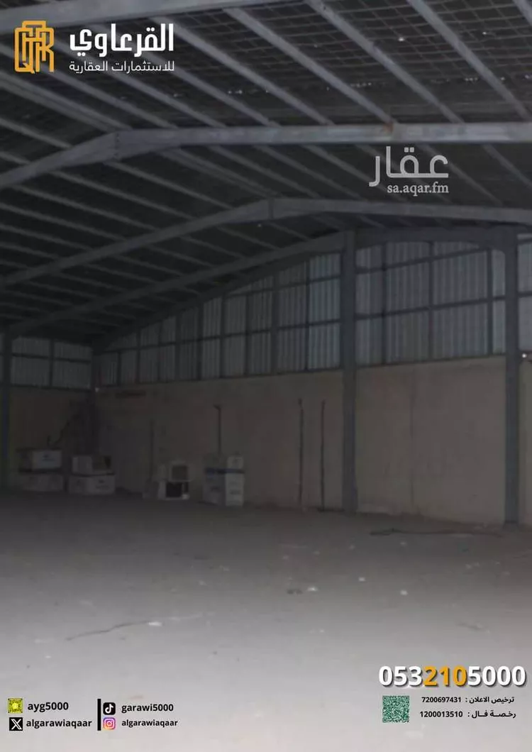 محل للبيع في شارع محمد عبدالرحمن البسام, حي الصالحية, مدينة عنيزه, منطقة القصيم