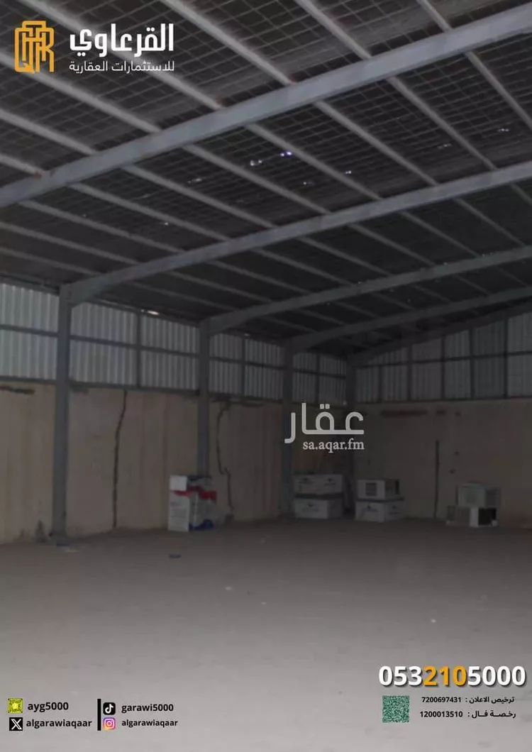 محل للبيع في شارع محمد عبدالرحمن البسام, حي الصالحية, مدينة عنيزه, منطقة القصيم صورة 2
