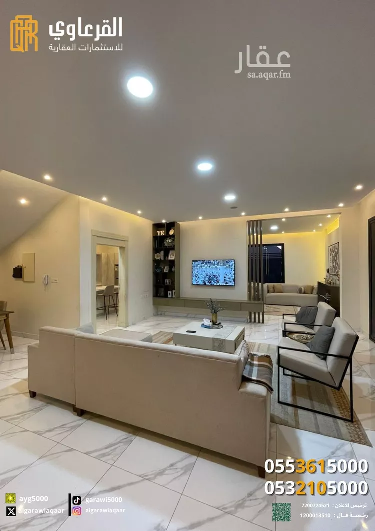 فيلا للبيع في شارع أبي البر, حي الحمراء, مدينة عنيزة, منطقة القصيم صورة 4