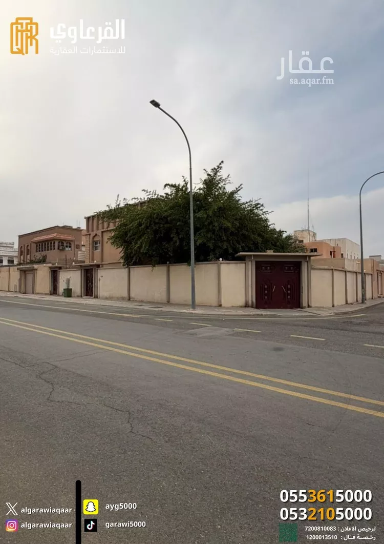 فيلا للبيع في شارع محمد عبدالرحمن الشامخ, حي الأشرفية, مدينة عنيزة, منطقة القصيم