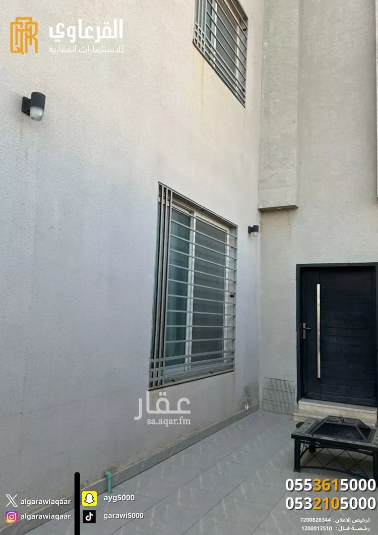 فيلا للبيع في شارع ابي الحسن الديناري, حي الريان, مدينة عنيزة, منطقة القصيم صورة 3