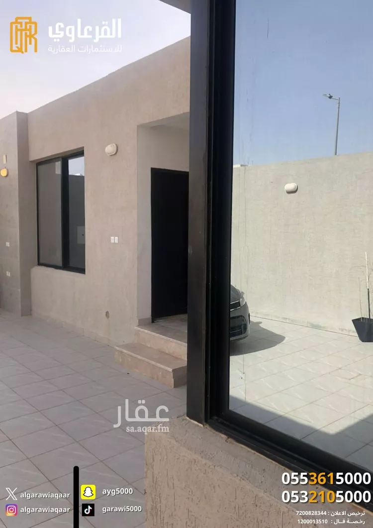 فيلا للبيع في شارع ابي الحسن الديناري, حي الريان, مدينة عنيزة, منطقة القصيم صورة 4