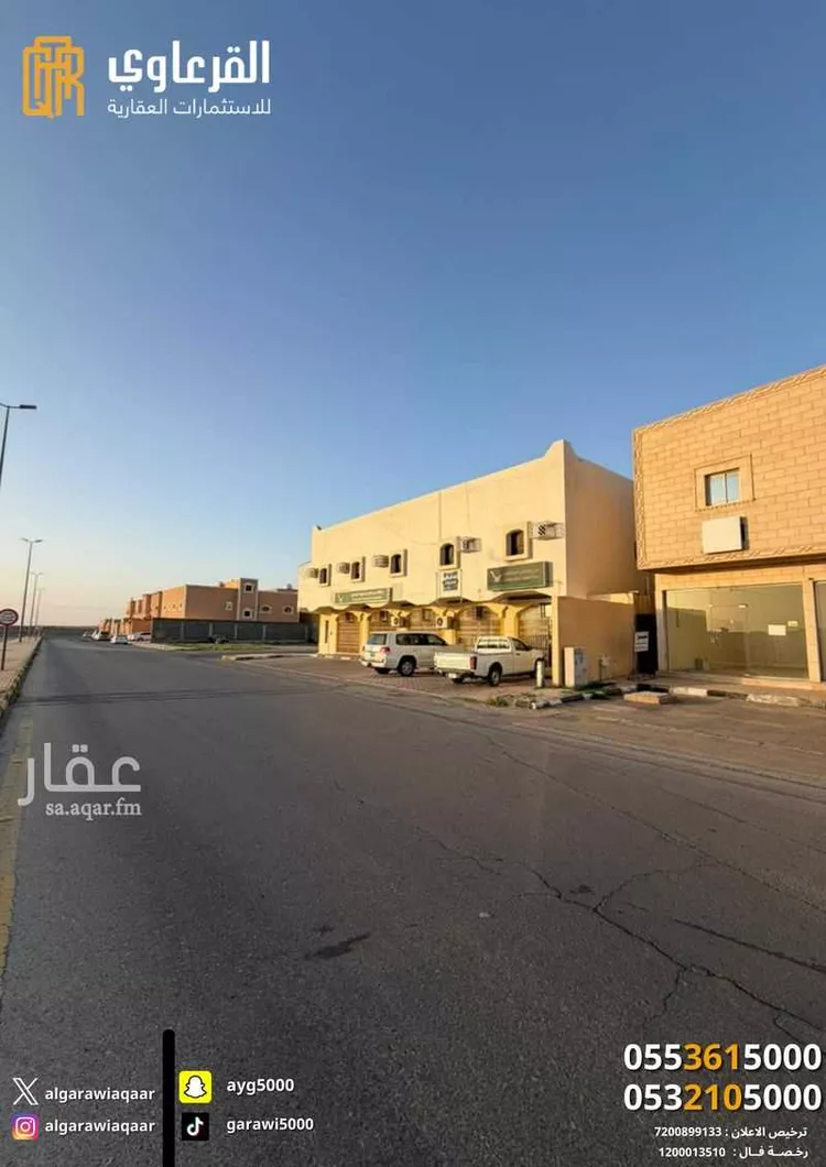 عمارة للبيع في شارع عبدالرحمن بن عوف, حي الملك خالد, مدينة عنيزة, منطقة القصيم صورة 2
