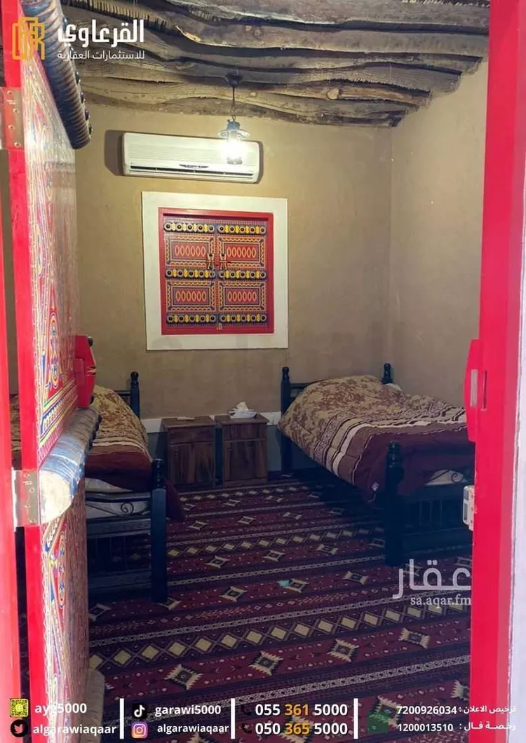 استراحة للبيع في شارع الحسين بن أبي البركات, حي المصيف, مدينة عنيزة, منطقة القصيم صورة 5