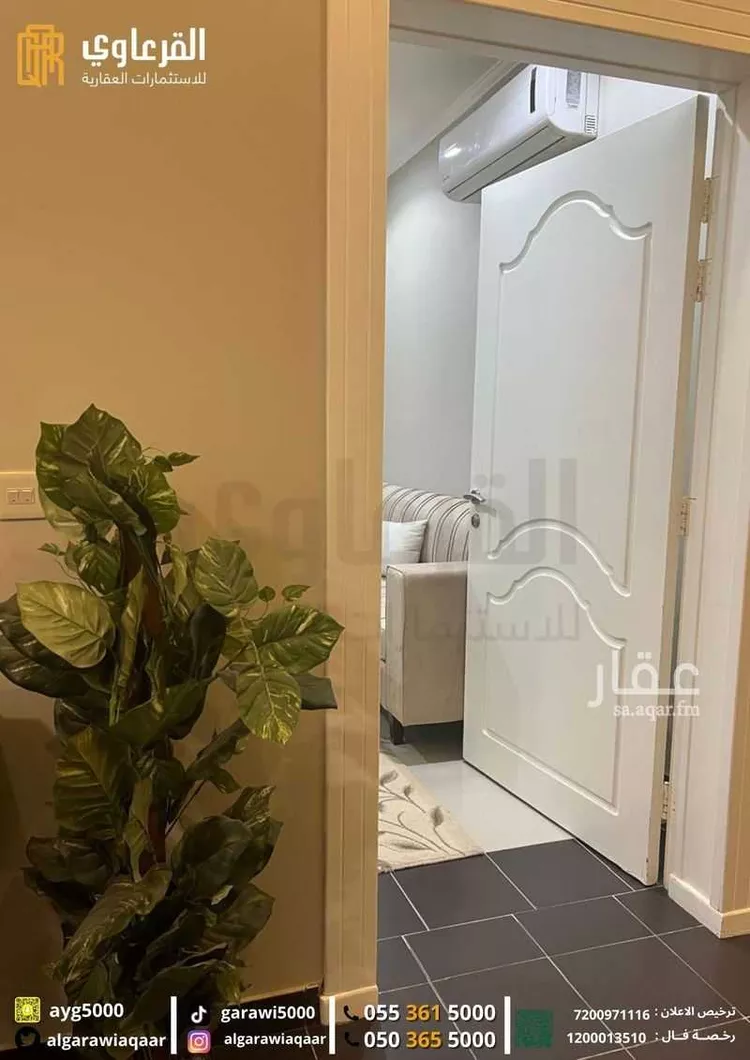 فيلا للبيع في شارع بكر بن سوادة, حي الحمراء, مدينة عنيزة, منطقة القصيم