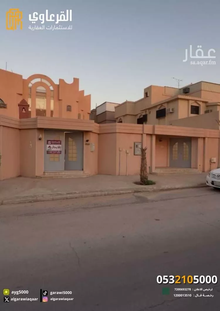 فيلا للبيع في شارع مطلق بن محمد المطيري, حي السليمانية, مدينة عنيزه, منطقة القصيم