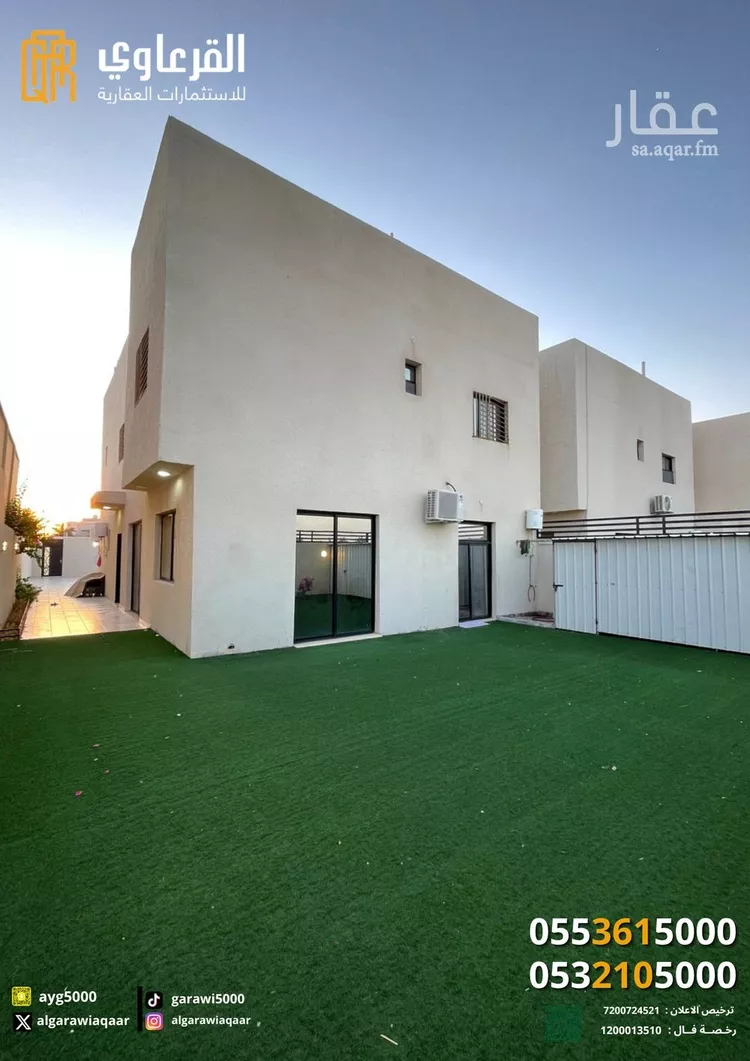 فيلا للبيع في شارع أبي البر, حي الحمراء, مدينة عنيزة, منطقة القصيم صورة 5
