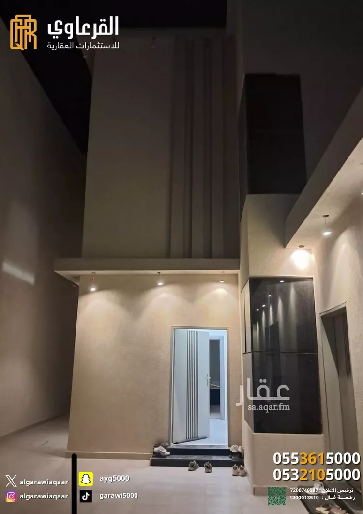 فيلا للبيع في شارع علي النيسابوري, حي الملك فهد, مدينة عنيزة, منطقة القصيم