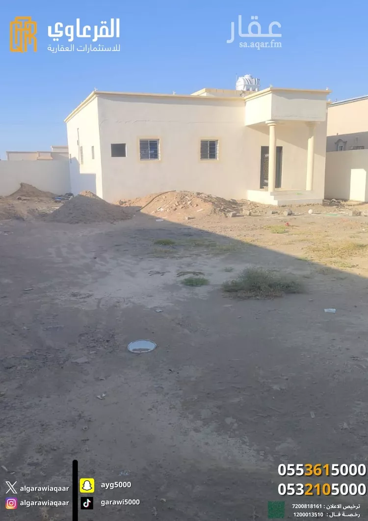 فيلا للبيع في شارع المنتشر 105, حي المنتشر, مدينة حبونا, منطقة نجران