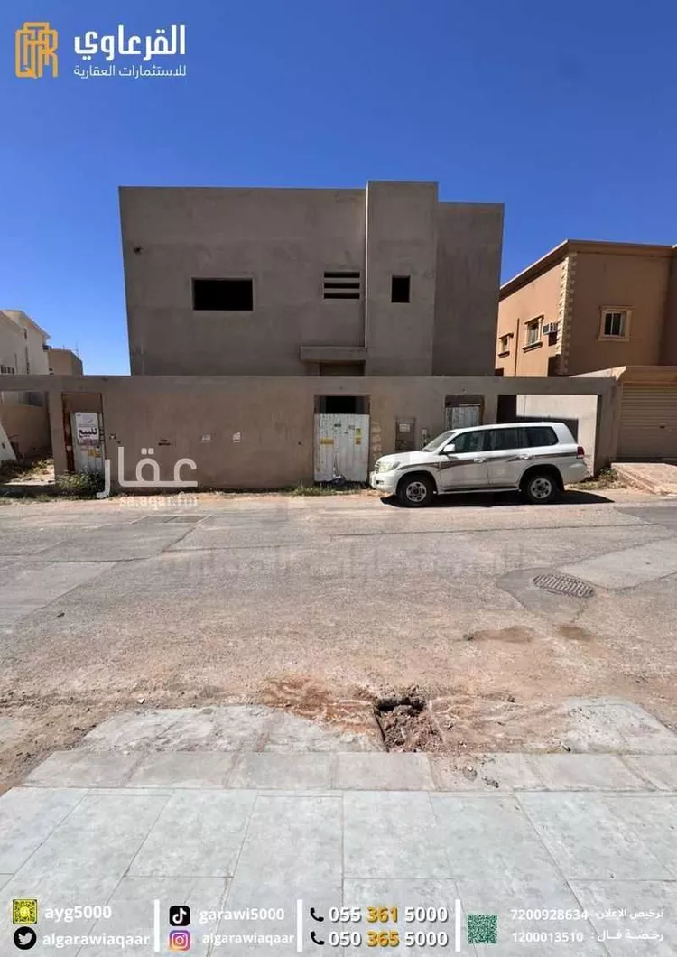 فيلا للبيع في شارع ابي العلاء اليمني, حي الريان, مدينة عنيزة, منطقة القصيم