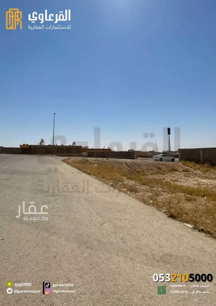 أرض للبيع في شارع سعيد بن زيد, حي السليمانية, مدينة عنيزه, منطقة القصيم صورة 2
