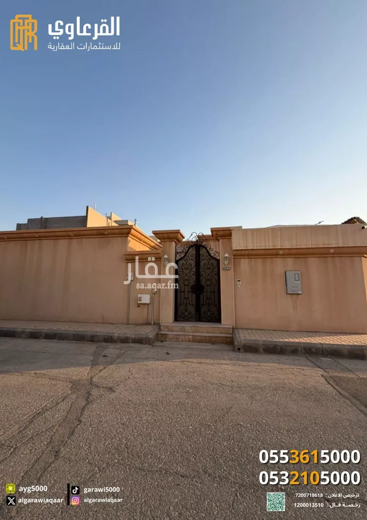 فيلا للبيع في شارع أبي زكريا المؤدب, حي العليا, مدينة عنيزه, منطقة القصيم صورة 3