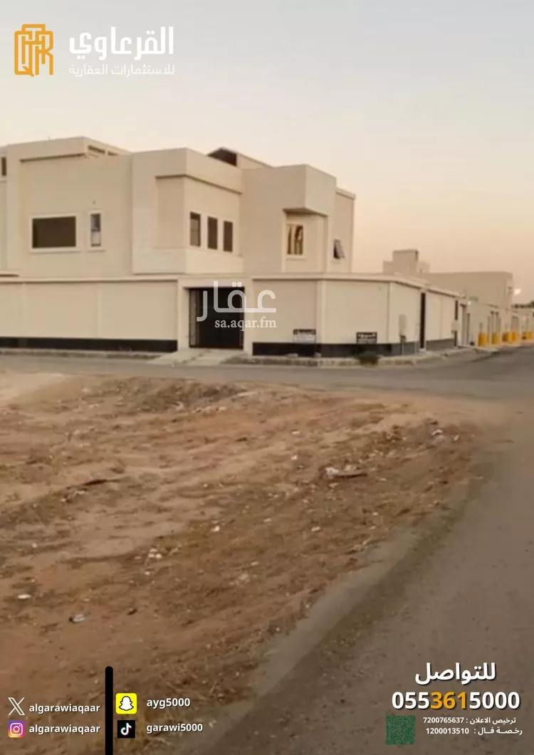 فيلا للبيع في شارع شارع صهيب بن سنان, حي الأندلس, مدينة البدائع, منطقة القصيم صورة 2