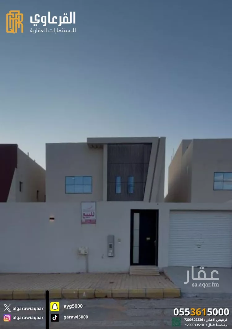 فيلا للبيع في شارع خبيب بن الحارث, حي المروج, مدينة عنيزة, منطقة القصيم