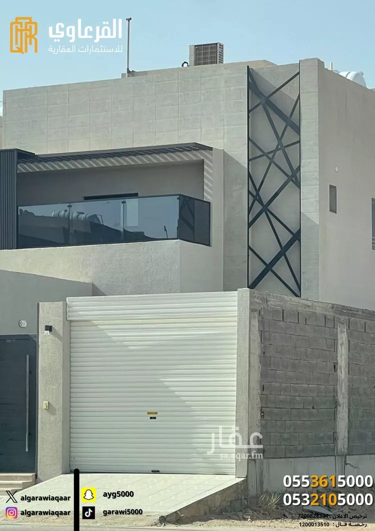 فيلا للبيع في شارع ابي الحسن الديناري, حي الريان, مدينة عنيزة, منطقة القصيم