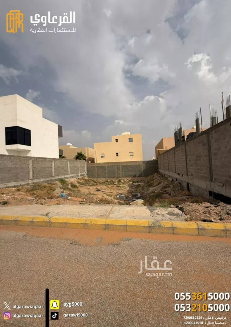 أرض للبيع في شارع صفوان بن أمية, حي المروج, مدينة عنيزة, منطقة القصيم صورة 2