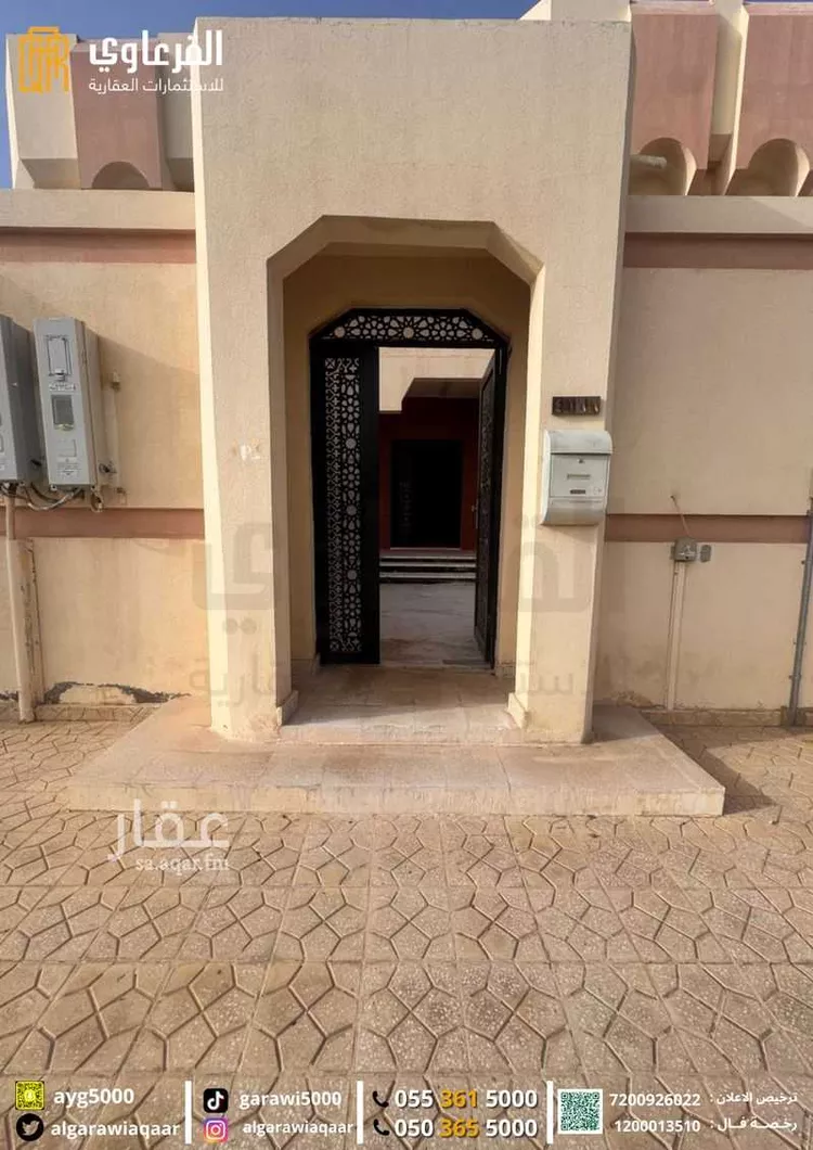 Villa for Sale in Unayzah As Sulimaniyah صورة 2