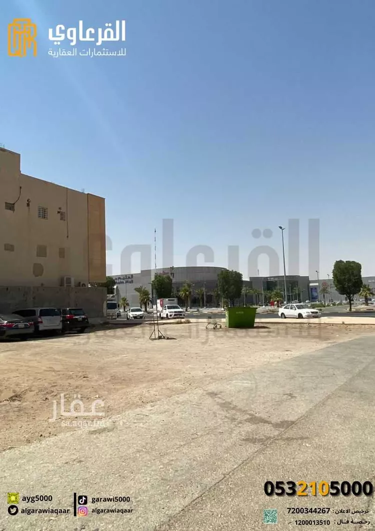 أرض للبيع في حي الصالحية, مدينة عنيزه, منطقة القصيم صورة 2