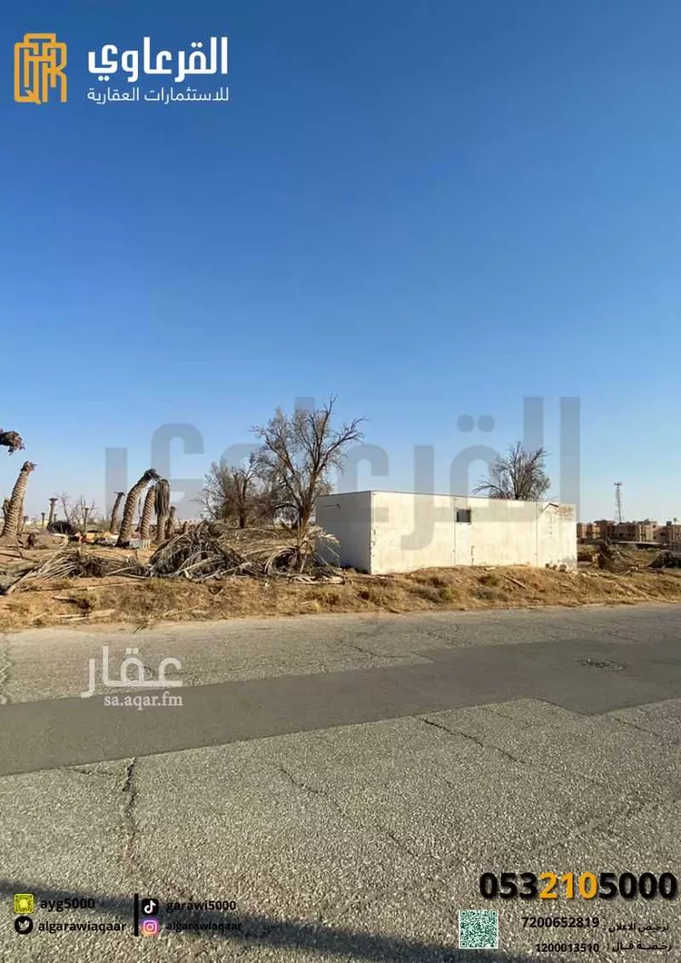 أرض للبيع في شارع الحفيرة, حي الحفيرة, مدينة عنيزه, منطقة القصيم