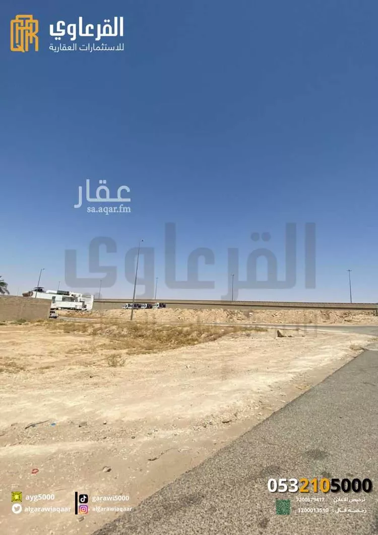 أرض للبيع في شارع سعيد بن زيد, حي السليمانية, مدينة عنيزه, منطقة القصيم