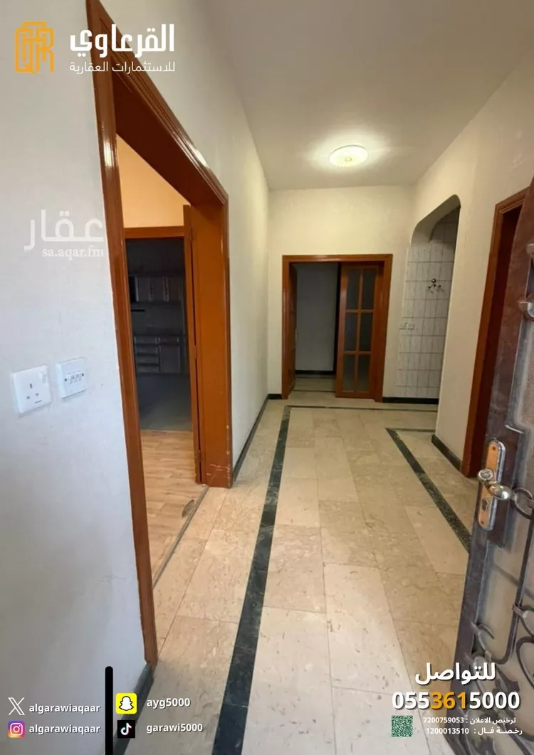 فيلا للبيع في شارع عمرو ابن ابي سرح ابن ربيعة, حي الشفاء, مدينة عنيزة, منطقة القصيم صورة 5