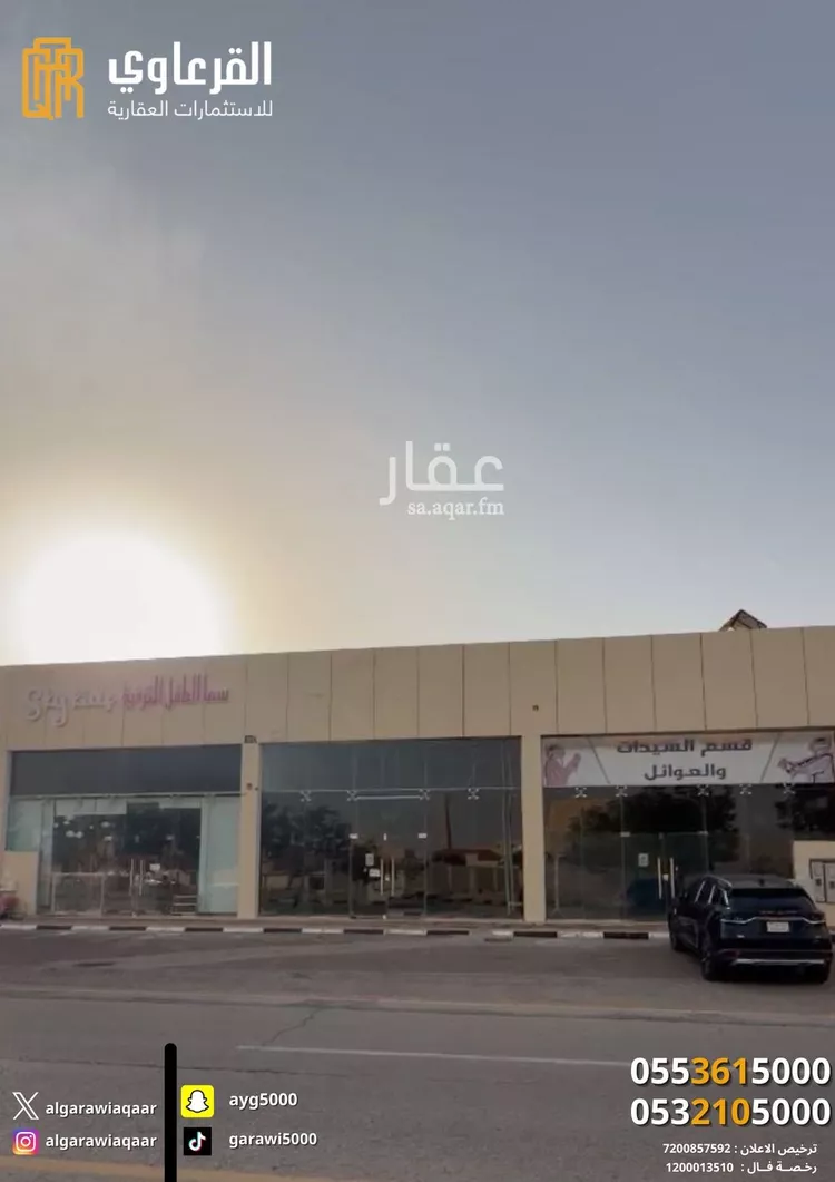 محل للبيع في شارع عبدالله علي النعيم, حي المنار, مدينة عنيزة, منطقة القصيم