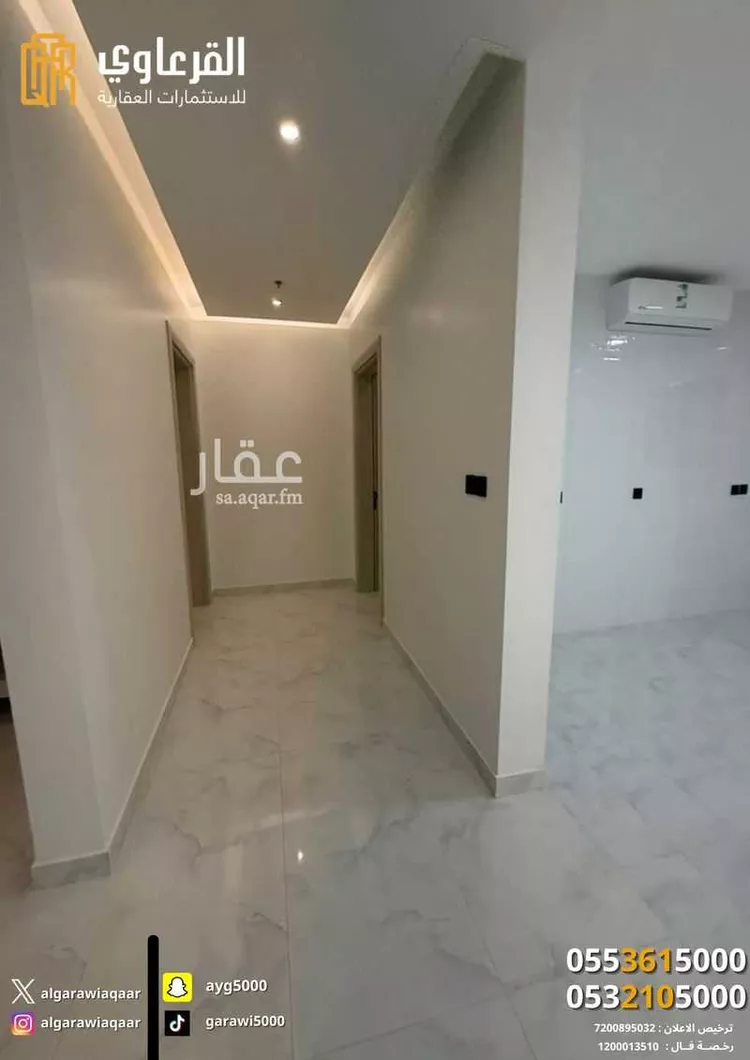 شقة للبيع في شارع طريق الأمير فيصل بن بندر, حي المنار, مدينة عنيزة, منطقة القصيم صورة 4