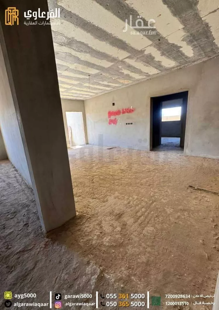 فيلا للبيع في شارع ابي العلاء اليمني, حي الريان, مدينة عنيزة, منطقة القصيم صورة 5