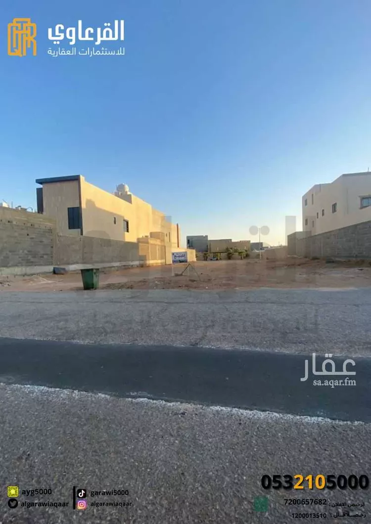 أرض للبيع في حي الحمراء, مدينة عنيزه, منطقة القصيم