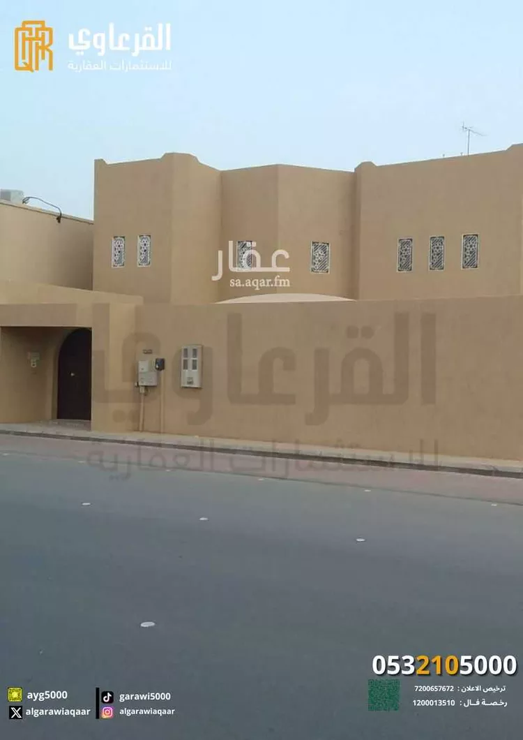 فيلا للبيع في شارع شارع الملك سعود, حي الأشرفية, مدينة عنيزه, منطقة القصيم
