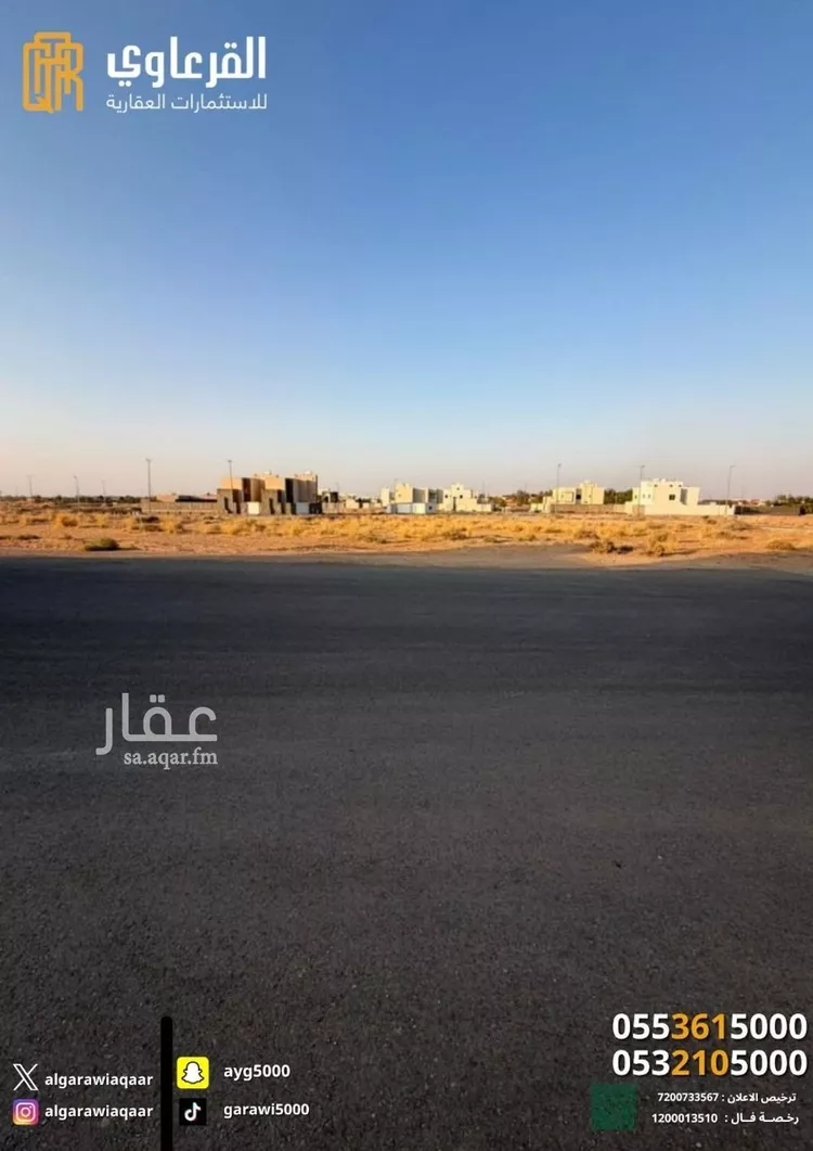 أرض للبيع في شارع ابن السعيد, حي العونية, مدينة عنيزة, منطقة القصيم صورة 2