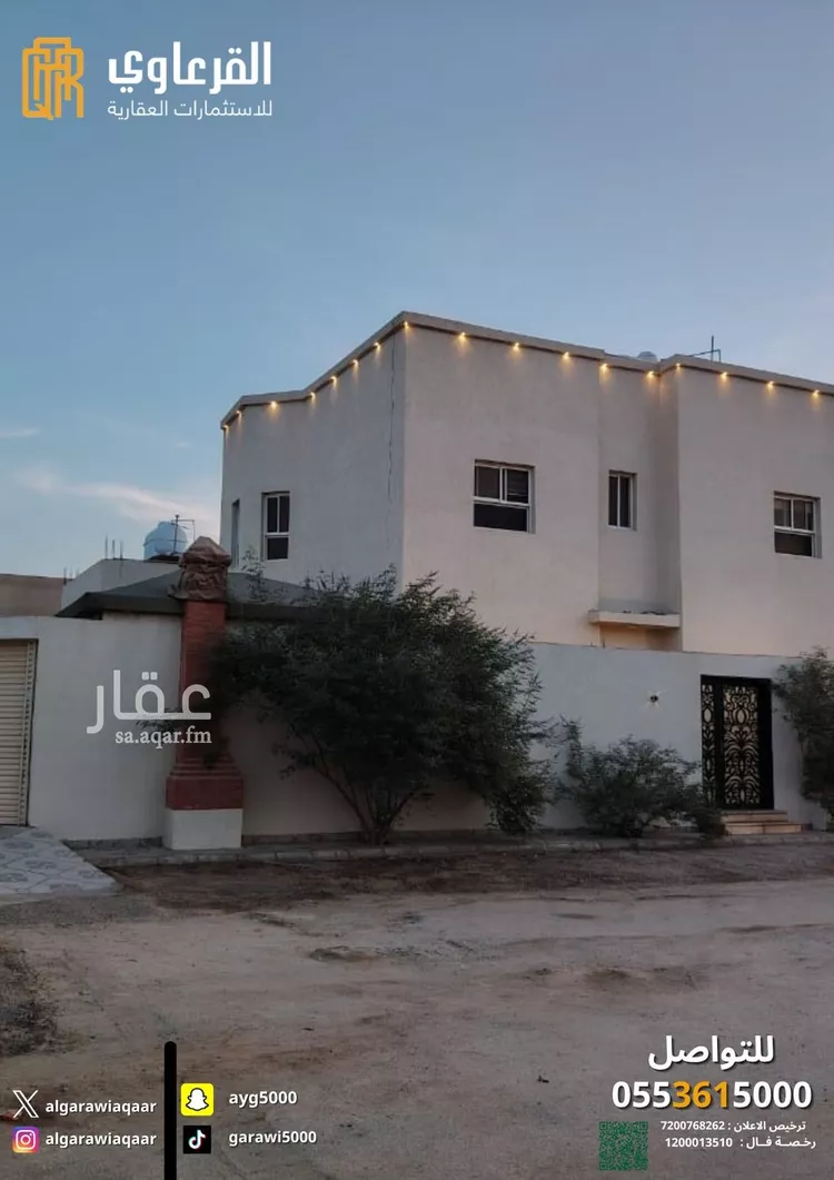 فيلا للبيع في شارع أبي الحسين الأنصاري, حي الملك فهد, مدينة عنيزة, منطقة القصيم صورة 2