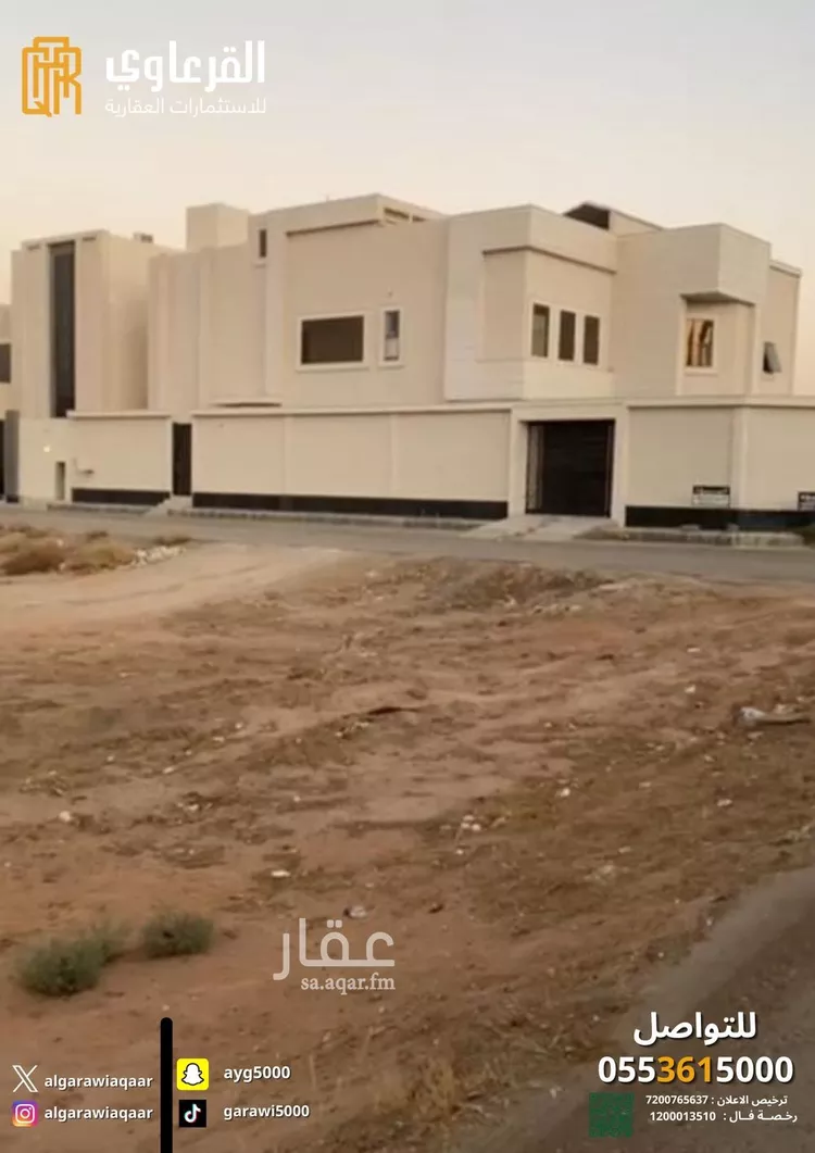 فيلا للبيع في شارع شارع صهيب بن سنان, حي الأندلس, مدينة البدائع, منطقة القصيم