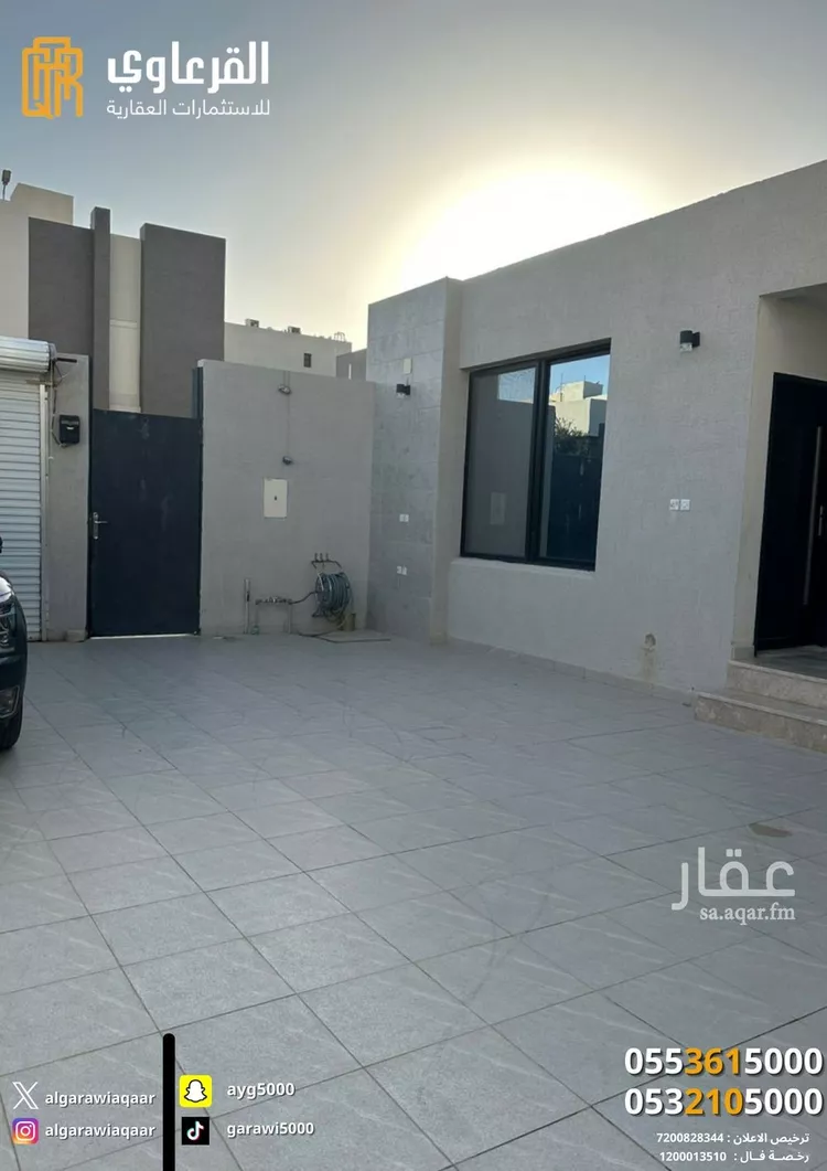 فيلا للبيع في شارع ابي الحسن الديناري, حي الريان, مدينة عنيزة, منطقة القصيم صورة 2