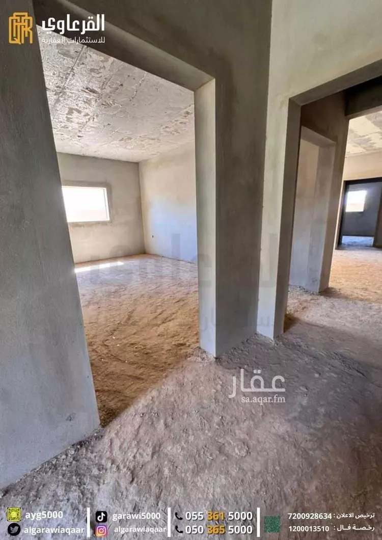 فيلا للبيع في شارع ابي العلاء اليمني, حي الريان, مدينة عنيزة, منطقة القصيم صورة 3