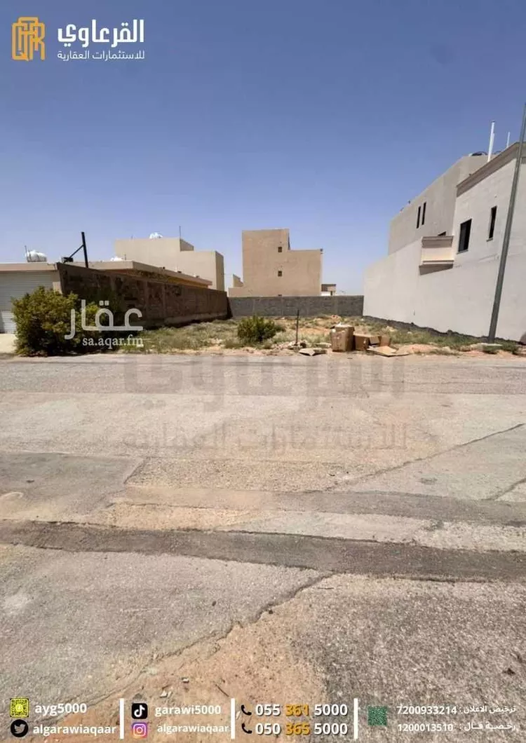 أرض للبيع في شارع ابن نجم, حي الدوحة, مدينة عنيزة, منطقة القصيم صورة 2