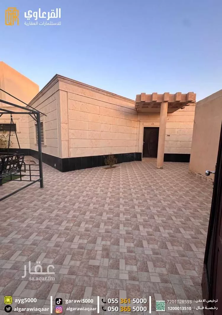 استراحة للبيع في شارع الحارث بن العباس بن عبدالمطلب, حي المروج, مدينة عنيزة, منطقة القصيم صورة 5