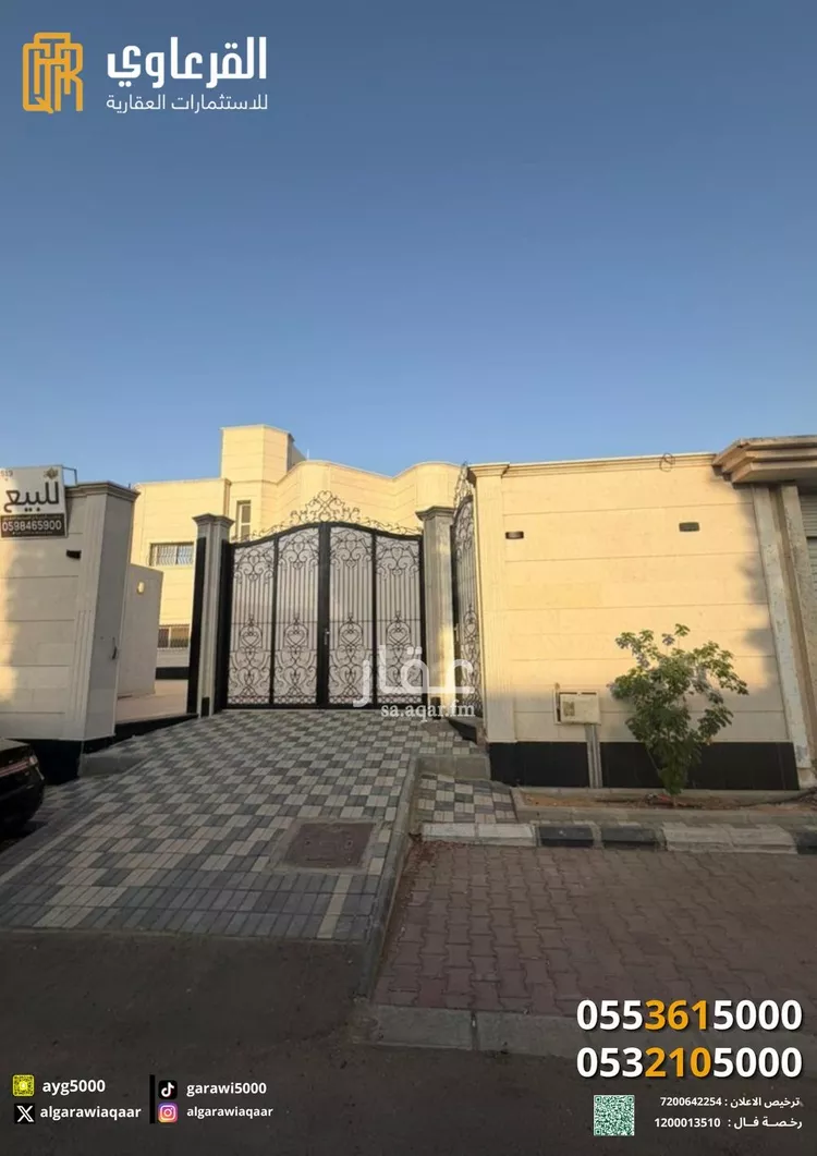 فيلا للبيع في شارع الامير سلطان بن عبدالعزيز, حي السليمانية, مدينة عنيزه, منطقة القصيم
