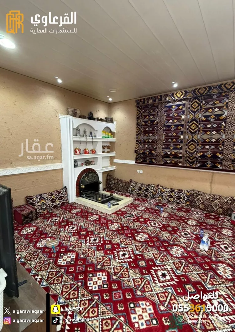 فيلا للبيع في شارع أبي الحسين الأنصاري, حي الملك فهد, مدينة عنيزة, منطقة القصيم صورة 3