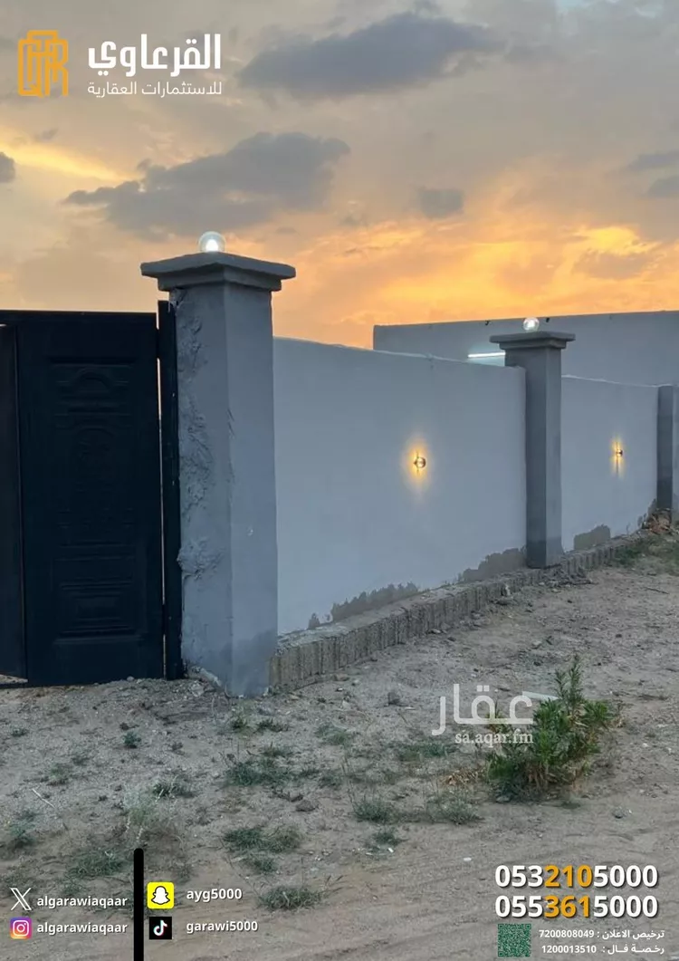 استراحة للبيع في شارع 292 المغمس 2, حي الخيام, مدينة مكة المكرمة - الخيام, منطقة مكة المكرمة صورة 3