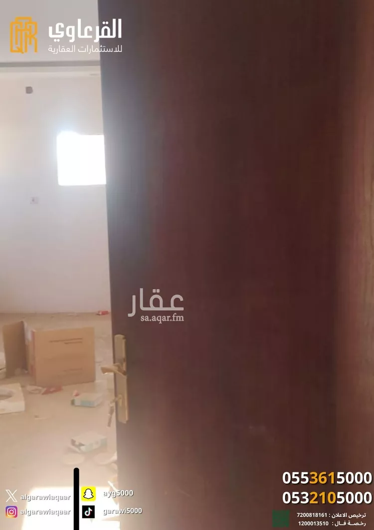 فيلا للبيع في شارع المنتشر 105, حي المنتشر, مدينة حبونا, منطقة نجران صورة 3