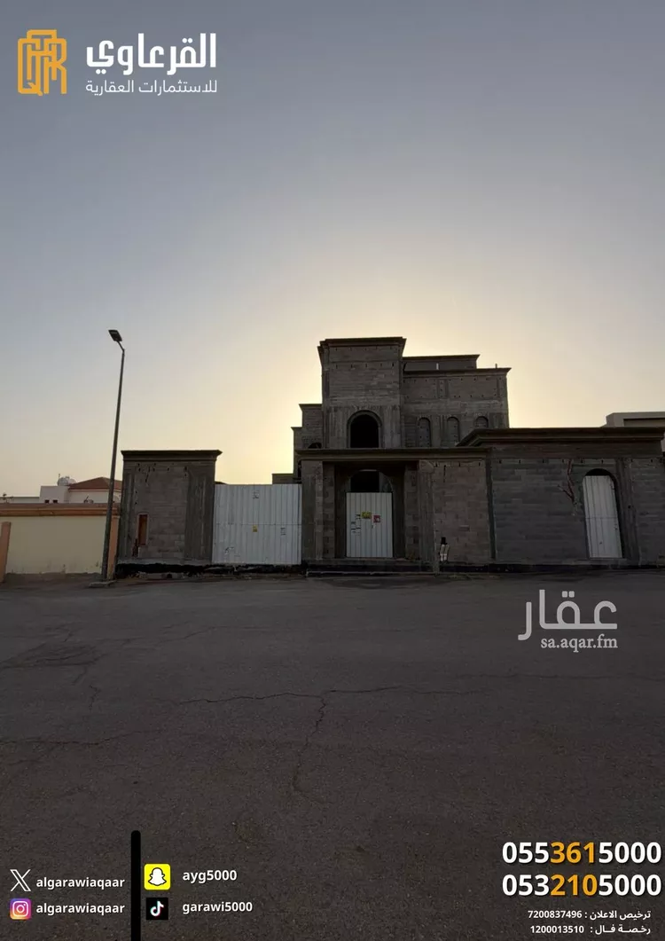 فيلا للبيع في شارع أسلم الواسطي, حي الريان, مدينة عنيزة, منطقة القصيم